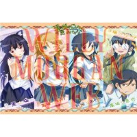 Ore No Imouto Ga Konnanii Wake Ga Nai 5 Ore No Imouto Ga Konnanii Wake Ga Nai 5